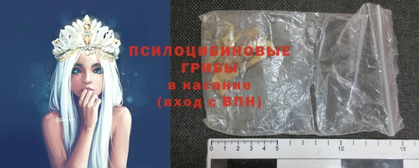 прущая мука Волосово