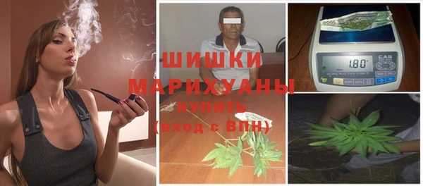 тгк Верхнеуральск