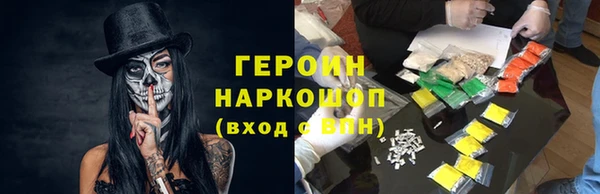 хмурый Верея