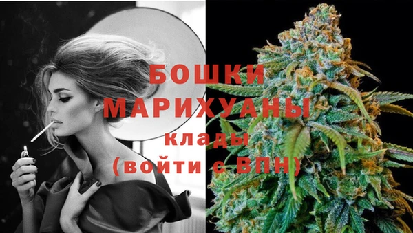тгк Верхнеуральск