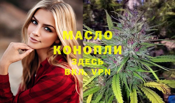 героин Козловка