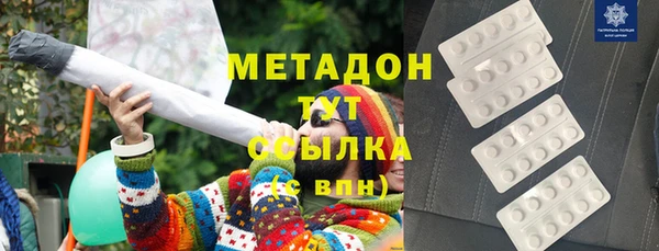 хмурый Верея