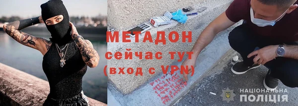 МДМА Козельск