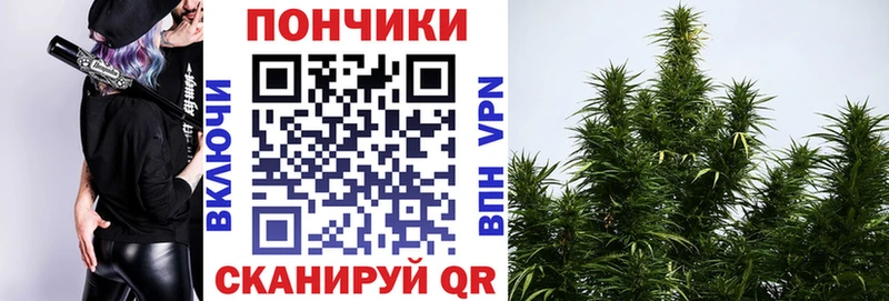 hydra вход  Истра  Конопля марихуана  хочу  